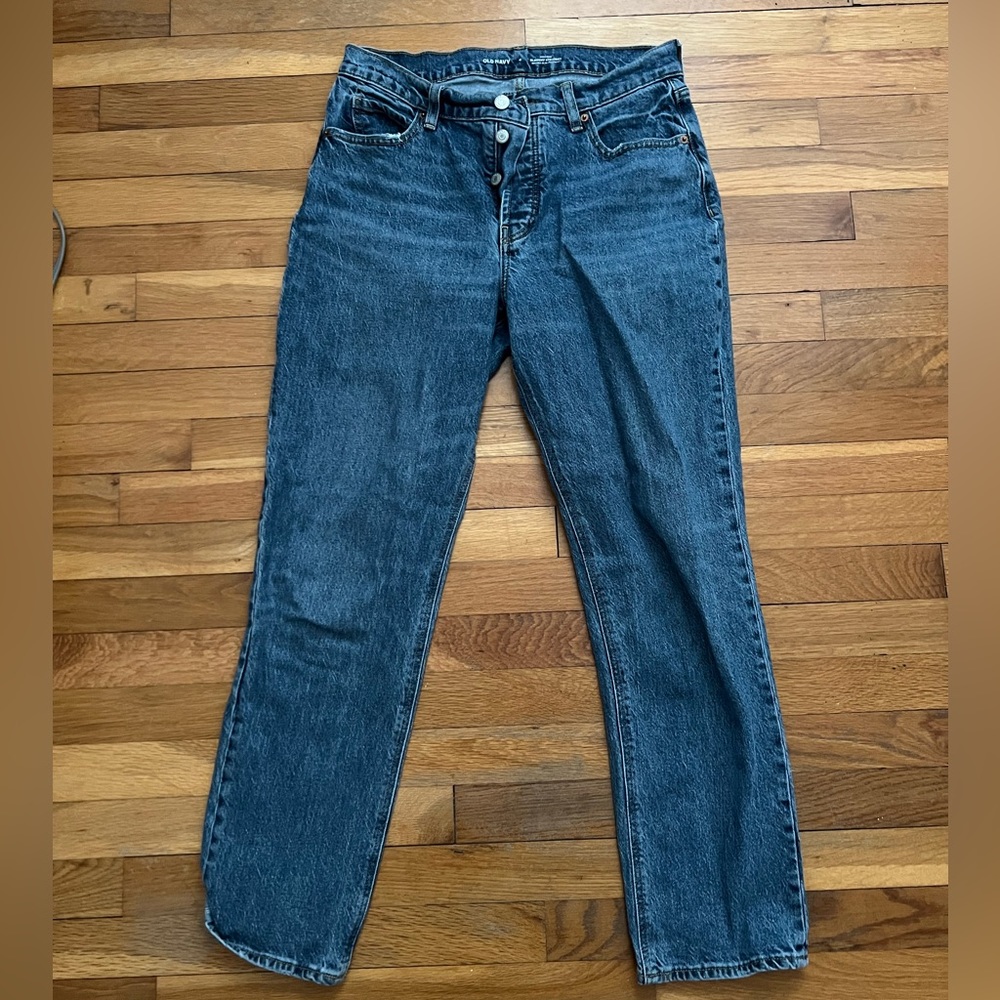 Old navy high rise slouchy straight jeans